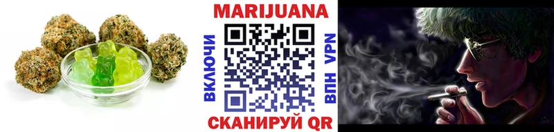 Cannafood конопля  купить  сайты  Дюртюли 
