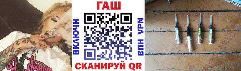 Гашиш Изолятор  Дюртюли 