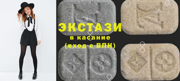 МДПВ Верхний Тагил