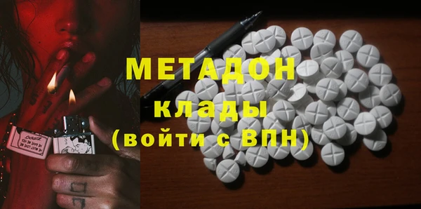 гидропоника Верея