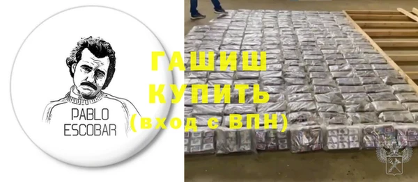 гидропоника Верхнеуральск