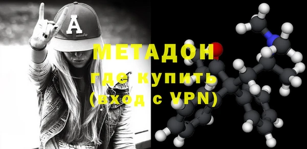 МДПВ Верхний Тагил