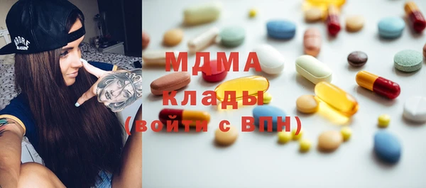 гидропоника Верхнеуральск