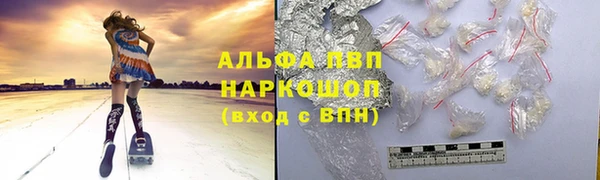 гидропоника Верхнеуральск