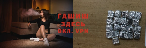 МДПВ Верхний Тагил
