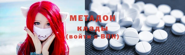 МДПВ Верхний Тагил