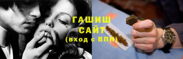 МДПВ Верхний Тагил