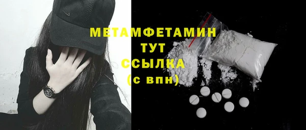 МДПВ Верхний Тагил