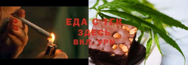 гидропоника Верхнеуральск