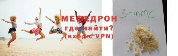 гидропоника Верея