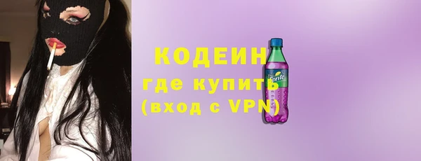гидропоника Верхнеуральск