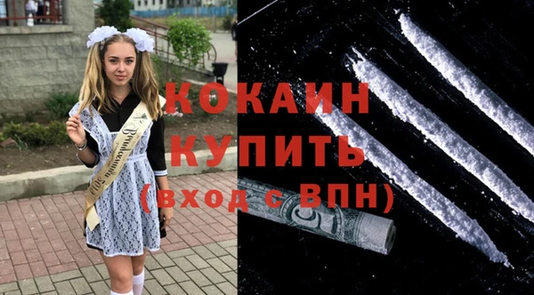 гидропоника Верхнеуральск