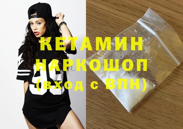 гидропоника Верея