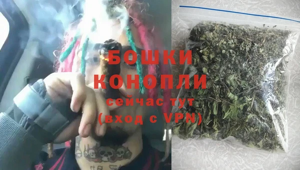 эйфоретик Вязники