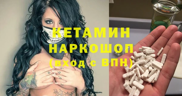 гидропоника Верхнеуральск