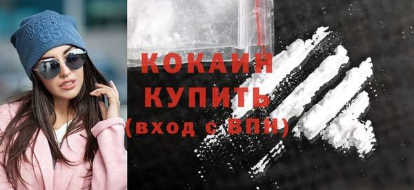 гидропоника Верея
