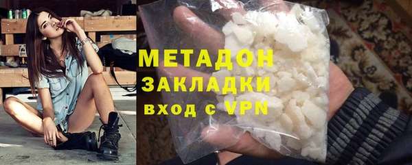 гидропоника Верхнеуральск