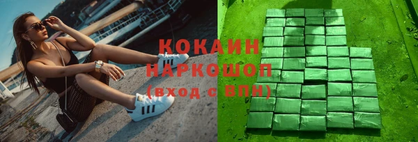 МДПВ Верхний Тагил