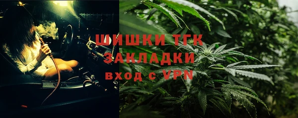 гидропоника Верхнеуральск