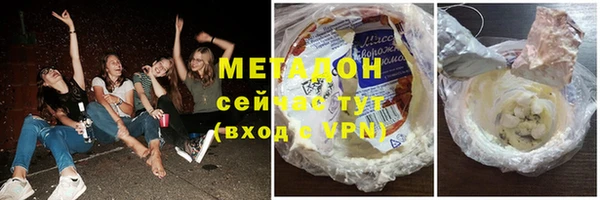МДПВ Верхний Тагил