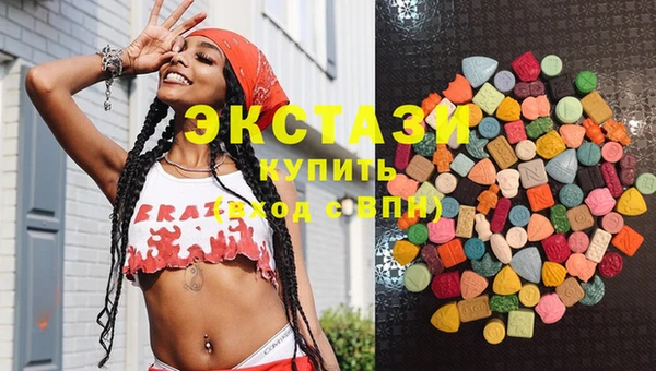 МДПВ Верхний Тагил