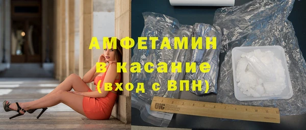 МДПВ Верхний Тагил