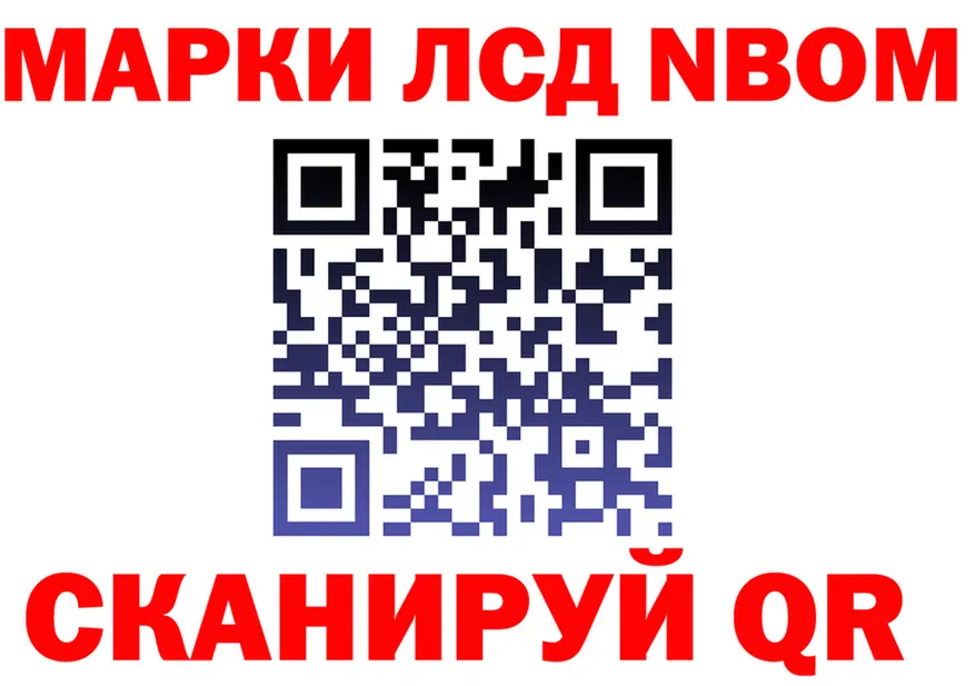 ТГК Wax tor shop KRAKEN Дюртюли