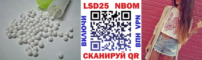 купить наркоту  Дюртюли  ЛСД экстази кислота 