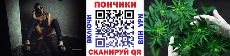 Марихуана планчик  KRAKEN tor  Дюртюли 